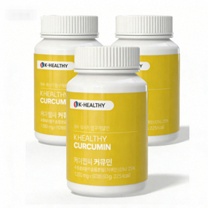 Suplemento Dietético de Curcumina de Alta Potencia de Marca Privada, 1000 mg - 60 Tabletas para Apoyo Antioxidante e Inflamatorio - Product Image 1