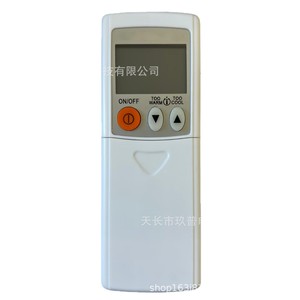 รีโมทคอนโทรลเครื่องปรับอากาศ Jiupu รุ่น KD06ES แบบโค้ดคงที่ พร้อมฟังก์ชั่นตั้งเวลา สำหรับมิตซูบิชิ - Product Image 1