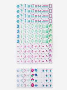 แผ่นไพ่นกกระจอกเมลามีนกันน้ำแบบอเมริกัน 160 ชิ้น พร้อมไพ่โจ๊กเกอร์ ลายมังกร สีขาวมิ้นท์ ล้างทำความสะอาดได้ สำหรับผู้เล่น 4 คน - Product Image 5