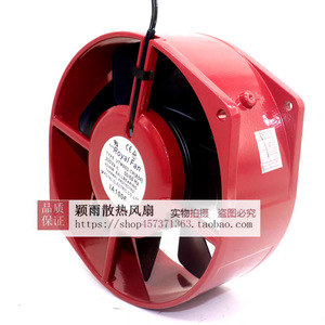 Ventilateur de ventilation RoyalFan UT655D-TPB56 Moteur AC 200V Usage commercial - Product Image 2