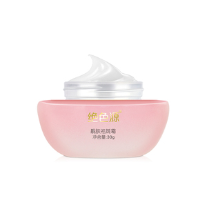 Crema facial orgánica suave con vitamina C para todo tipo <span class=keywords><strong>de</strong></span> pieles, blanquea y se desvanece, manchas oscuras y pecas, uso nocturno - Product Image 2