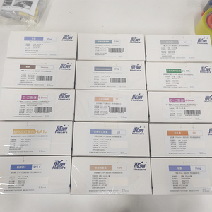 Тест-наборы Wondfo Finecare (китайская версия) для определения HbA1c, CRP, ТТГ, D-димера, FT4, PSA, клинические аналитические приборы - Product Image 4