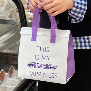 Sac isotherme en aluminium avec poignée de longueur de main et impression personnalisé, réutilisable, pour la cuisson, non tissé, à emporter - Product Image 6