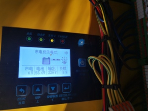 <span class=keywords><strong>Inversor</strong></span> solar fuera de la red 3kw Ampinvt 5kw <span class=keywords><strong>5000W</strong></span> 24V 48V <span class=keywords><strong>inversor</strong></span> híbrido de onda sinusoidal pura <span class=keywords><strong>voltronic</strong></span> - Product Image 6