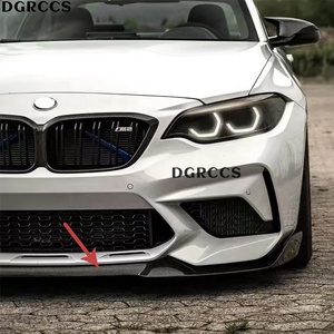 M2 F87 2015-2023 Coupe M2C CS Style Sports Carbon Fiber Front Lip Polished DGRCCS Accessory Kit Easy Installation - Product Image 6