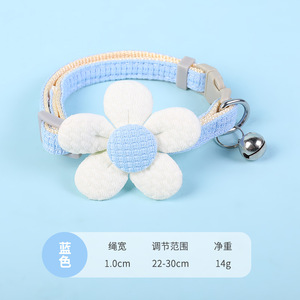 Correa para Mascotas con Diseño de Gato en Forma de I, Moderna, de Felpa Sólida con Patrón de Conejo, Material de Nailon y Poliéster Acolchado, Anti-Escape - Product Image 6