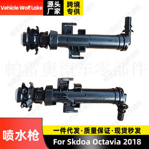 Boquilla de Lavado de Faros Delanteros para Vehículo Wolf Lake, Mecánica, ABS, Skoda Octavia 2018, Derecha 5E0955966C, Izquierda 5E0955965C - Product Image 5