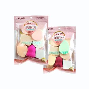 2020 prodotti caldi di vendita 13pcs in one di bellezza strumenti di <span class=keywords><strong>trucco</strong></span> con <span class=keywords><strong>il</strong></span> soffio e spugna set - Product Image 1