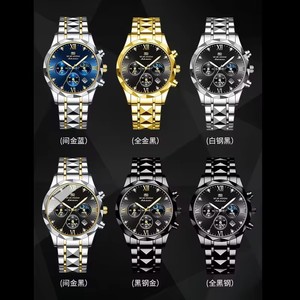 Reloj de Acero Inoxidable para Hombre, Estilo Ejecutivo y Casual, 2026, con Función de Calendario Luminoso, Resistente al Agua y Diseño de Tres Esferas Pequeñas - Product Image 6