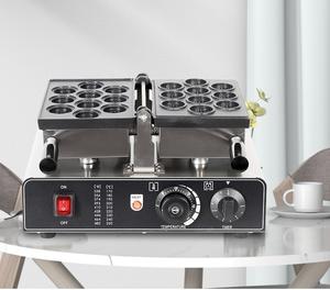 เครื่องทำเค้กวอลนัทไฟฟ้า1400วัตต์เครื่อง<span class=keywords><strong>ทำ</strong></span>ขนมปังวาฟเฟิลถั่วไฟฟ้าความจุ10ชิ้น - Product Image 5