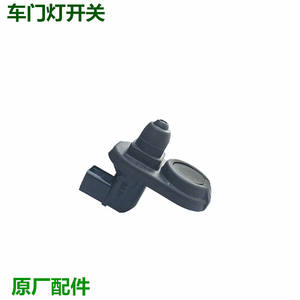 สวิตช์ยกกระจกฮอนด้า 35400-S5A-013 35400-S6A-013 อะไหล่ทดแทนสำหรับไฟประตูและการซ่อมแซมสวิตช์ - Product Image 3