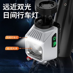 ไฟจักรยานยี่ห้อ Yueli ทำจากอลูมิเนียมอัลลอยด์ กันน้ำระดับ IPX4 ไฟหน้า LED พร้อมรีโมทคอนโทรล สำหรับจักรยานเสือหมอบและจักรยานเสือภูเขา - Product Image 2