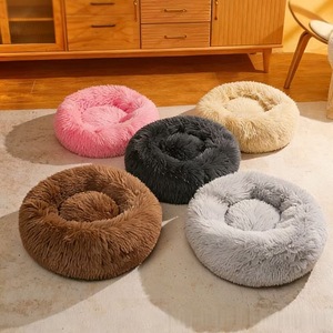 Clearance sale on <b>cat</b> beds, winter warm and popular deep sleep dog beds and <b>cat</b> beds for Teddy <b>cats</b> and kittens. - Product Image 3