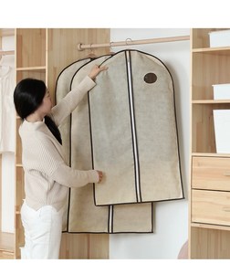 Funda Protectora para Ropa <span class=keywords><strong>de</strong></span> Viaje, Personalizable con Logotipo, <span class=keywords><strong>de</strong></span> Tela No Tejida, con Cremallera, para Abrigos, Trajes y Prendas - Product Image 5