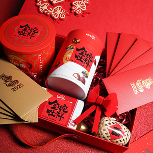 Customized New Year <b>Gift</b> <b>Boxes</b> Snake Year Chinese New Year Packaging <b>Empty</b> <b>Boxes</b> Small Batch Customization Red Color Set - Product Image 1