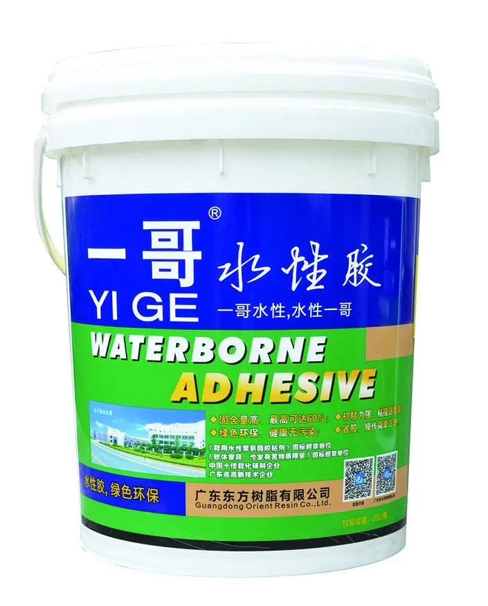 Poly resina acrílica à base de água de laminação de plástico polímero cola adesivo sensível à pressão
