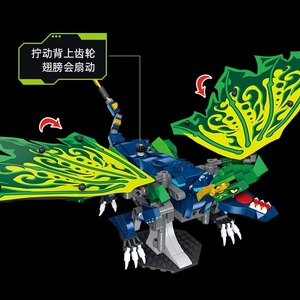 JIESTAR JJ9017 447PCS Série Créative Lloyd's Legendary Dragon Modèle de Blocs de Construction Technique Jouet Éducatif Cadeau de Fête - Product Image 4
