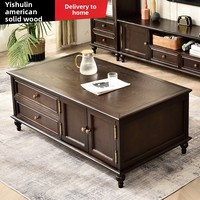 Ensemble table basse et meuble TV en pin massif de style américain, rectangulaire, pour petits salons, mobilier de maison moderne de style européen