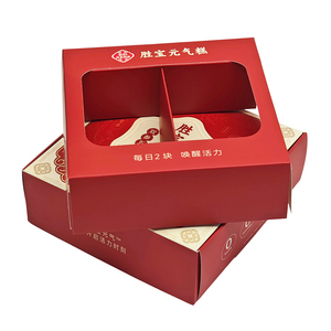 Boîte de colisage rectangulaire haut de gamme écologique personnalisée avec pelliculage mat et UV pour emballage alimentaire, boîte à gâteau de mariage rouge, boîte à biscuits - Product Image 3