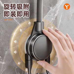 Suction Cup Shower Head Holder With Double Hooks Gunmetal Gray Adjustable For Bathroom Shower Heads - Product Image 2