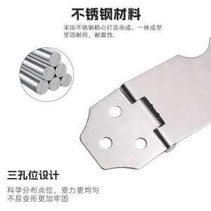 Loquet de porte en acier inoxydable de type A, finition brossée, pour serrures de meubles, de la marque Suzhou Science Popularization - Product Image 3
