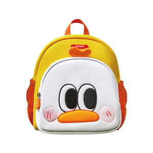 Besderwand simpatico cartone animato <span class=keywords><strong>zaino</strong></span> per bambini carino borsa da scuola leggero per bambini - Product Image 4