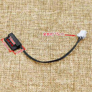 Micro-interrupteur à induction magnétique Yuanyi pour chauffe-eau à gaz, câble de 15 cm pour capteur de débit d'eau, accessoire - Product Image 1