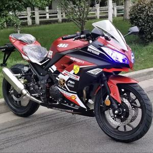 Motocicleta <span class=keywords><strong>Usada</strong></span> Little Ninja 250cc |   Locomotora Pesada Horizon Fuel |   Motocicleta Deportiva Lista para la Pista - Product Image 1