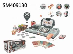 <span class=keywords><strong>Jouet</strong></span> <span class=keywords><strong>caisse</strong></span> <span class=keywords><strong>enregistreuse</strong></span> <span class=keywords><strong>avec</strong></span> <span class=keywords><strong>scanner</strong></span> pour enfants, autres jeux de simulation pour enfants d'âge préscolaire, reconnaissance vocale électronique, supermarché à domicile - Product Image 5