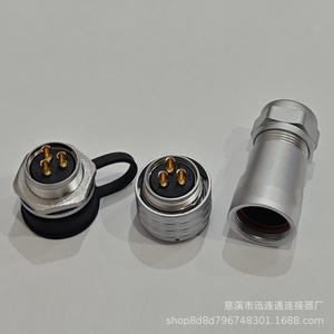 Prise et fiche d'aviation SF20 en alliage de zinc, contact en cuivre plaqué or, connecteur en acier inoxydable pour usage industriel - Product Image 3