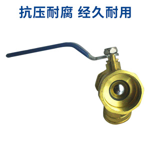 Vanne à boisseau sphérique filetée Yuhuan Y Strainer DN20 pour eau, type interrupteur 1 pouce - Product Image 4
