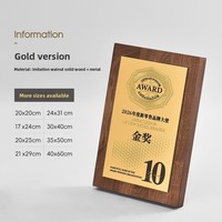 Médaille en bois massif de noyer, relief 3D, sur mesure, finement sculptée, récompense de reconnaissance pour réunion annuelle d'entreprise