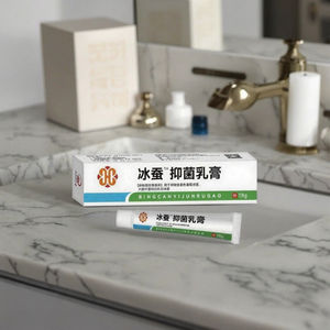 <span class=keywords><strong>Crema</strong></span> difesa tripla abbuffata alle erbe 18g per sollievo naturale del disagio cutaneo causato da stafilococco E.Coli & <span class=keywords><strong>Candida</strong></span> per uso alberghiero - Product Image 1