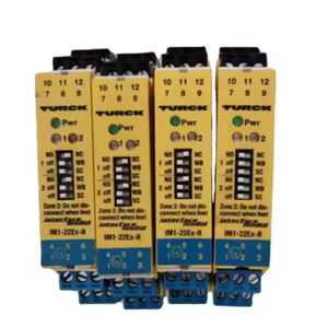 Puerta de seguridad con seccionador de seguridad Turk 2, 2, 1, 2, 2, 2, 2, 2, 2 - Product Image 1