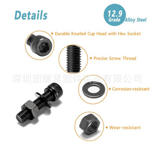 M6 Hex <b>Socket</b> Head Cap <b>Screws</b> Nuts Washers Kit 100Pcs Alloy Steel Grade 12.9 Industrial Standard ISO7380 With T-Handle - Product Image 2