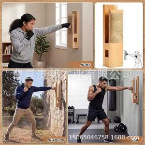 Soporte de Pared para Entrenamiento de Boxeo de Madera Maciza, Equipo de Taekwondo para el Hogar - Product Image 4