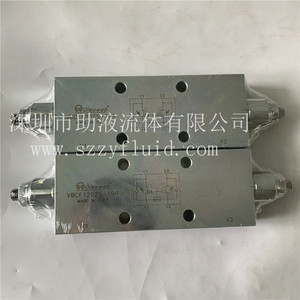 Vanne de contrôle hydraulique Oleoweb VUR380SP1 1.5 de type pilote pour systèmes hydrauliques - Product Image 1