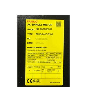 Motor de Husillo AC para CNC FANUC A06B-2447-B103 - Product Image 1
