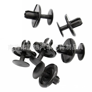 Clip de Sujeción de Nylon B248 9046707214 para Reparación y Reemplazo de Guardabarros y Radiador de Toyota Corolla Crown - Product Image 3