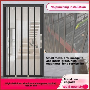 Hợp kim nhôm hiện đại gấp cửa trượt màn hình chống muỗi không khoan mèo con chuột nhập cảnh ban công vô hình 20x20mm lưới - Product Image 3