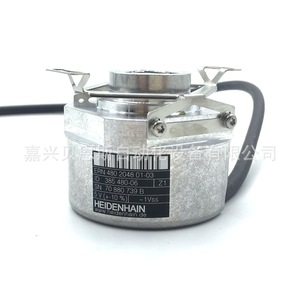 Encoder Rotatorio Heidenhain ERN480-2048-27S12-03 5V Incremental para Automatización - Product Image 5