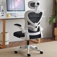 Chaise de bureau pivotante la moins chère, utilisée pour soulever et abaisser les chaises de bureau domestiques avec roulettes, chaises d'ordinateur