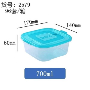 3 Cái/bộ Vuông Tự Động Thông Hơi Lò Vi Sóng <span class=keywords><strong>Container</strong></span> Nhựa Hộp Thực Phẩm - Product Image 6