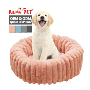 Cama de Lujo de Felpa en Forma de Dona para Mascotas, Perros y Gatos, con Logo Personalizado, Venta al por Mayor del Fabricante - Product Image 5