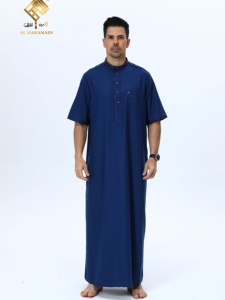 Último Modelo 2026, Burka Qatari Informal para Hombre, Material Suave Antipilling de Poliéster, Moda de Alta Gama, Manga Corta, Ligero y Transpirable - Product Image 1