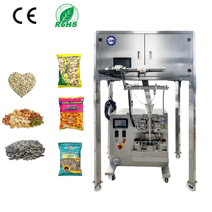 Three Side Seal/Back Fully Automatic Granule Filling Packaging Machine High Packing Speed CE Certified for <b>Small</b> Business Use - Product Image 1