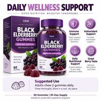 Gummies de Sureau Noir Premium à la Pectine avec Vitamine C et Zinc pour le Bien-être Quotidien – Fournisseur en Gros OEM Marque Privée