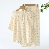 Sweethoney – ensemble pyjama d'été respirant pour femmes, motif floral, en fil de coton, manches courtes, pantalon court, col fin, coupe ample