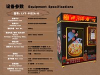 Distributeurs automatiques de pizzas personnalisés avec SDK, four de cuisson haute performance, écran tactile et surveillance à distance pour les commerces de rue