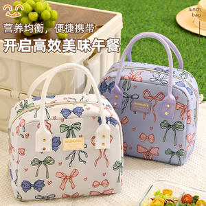 กระเป๋าใส่อาหารกลางวัน Beilian 8 ลิตรอเนกประสงค์ ทนทาน เก็บความร้อนได้ เหมาะสำหรับสำนักงาน ปิกนิก และตั้งแคมป์ - Product Image 4